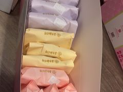 -嘉华鲜花饼(束河店)
