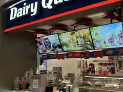 -DQ·蛋糕·冰淇淋(龙湖狮山天街店)