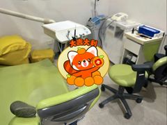 -泰康拜博口腔医院(江北总院)