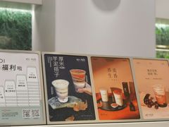 -KOI PLUS(成都万象城店)