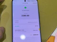 -爱回收·手机回收维修(上海虹口龙之梦店)
