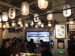 -八角锄烧·肉火锅(天河城店)