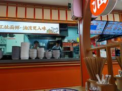 -陕味食族油泼面·小炒盖码面(双榆树店)