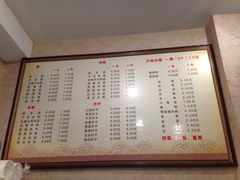 菜单-泸州白糕(慈善路店)