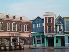 -沈阳方特欢乐世界