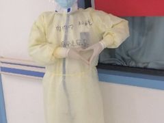 -北京中赫国安足球俱乐部