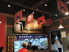 大堂-火鳳祥美蛙牛肉自助(青悦城店)