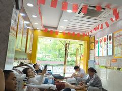 -郑远元专业修脚房(杭州解放东路店)