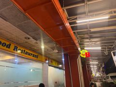 -大茄来海鲜餐厅(亚洲城分行)