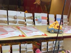 -海底捞火锅(和安宁春城店)