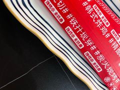-许哥东北烧烤·铁丳烤串·宫后夹肉(繁花中心店)