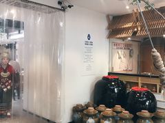 -酸喜·三度酸·贵州味