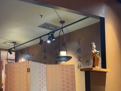 -呷哺呷哺 黄金牧场 (欢乐谷店)