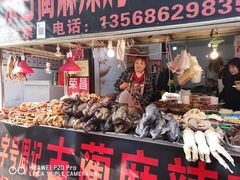 门面-老字号周记古蔺麻辣鸡·非物质文化遗产传承店