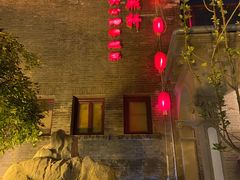 -卫鼎轩·曹公馆(鼓楼店)