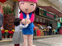 -新大新(东山广场店)