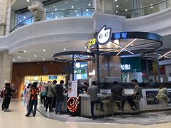 -CoCo都可(福州宝龙广场店)