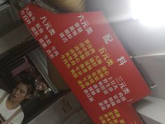 -福屿鲜捞小吃·捞化(福屿总店)