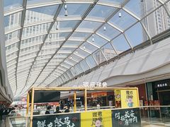-万达广场(大明宫店)
