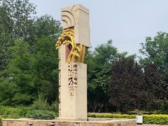 -北坞公园
