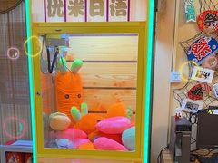 -优米国际日语·留学·移民(南山校区)