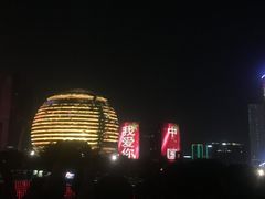 -钱江新城灯光秀