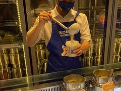 -溪边姑娘·拉丝酸奶水果捞(春熙路店)