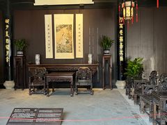 -绍兴鲁迅故里·沈园景区