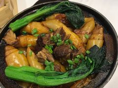 -渔旺喜宴(银座店)