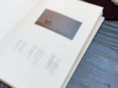 -元古本店(南锣鼓巷店)