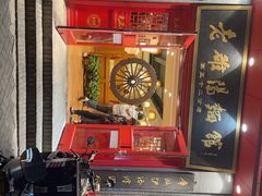 -老雒阳面馆·水席(高新区店)
