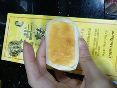 -好利来(乐堤港店)