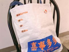 -喜茶(中山利和新地店)