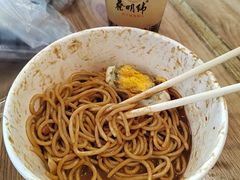 -蔡明纬热干面(长港路店)