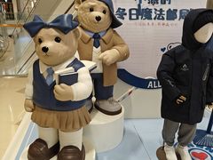 -北京清河万象汇