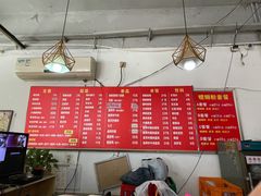 -螺蛳粉先生(蓟门桥店)