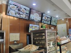 -华天二友居肉饼(宫门口店)