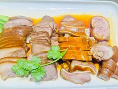 卤味拼盘-金稼园·金平湖农家菜