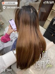 -5M HAIR SALON 旗舰店