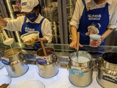 -溪边姑娘·拉丝酸奶水果捞(春熙路店)