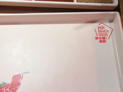 -炉小哥烤肉(朗悦公园茂店)