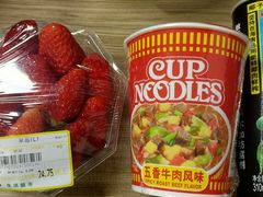 -北京华联生活超市(兰州红星店)