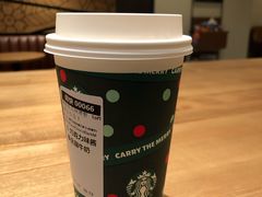 熔岩黑摩卡-星巴克(广州天河北龙口店)