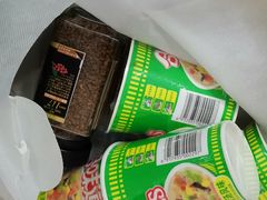 -盒马鲜生(双清路店)
