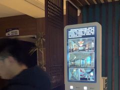 -唐宫足道·SPA·影院会馆(木渎店)