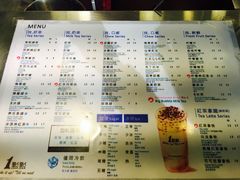 -1点点(三阳广场店)