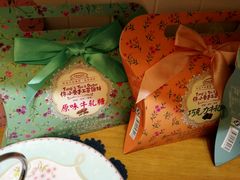 -佟小曼手工茶饼坊(鼓浪屿1店)