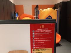 -麦当劳(大厂新城店)