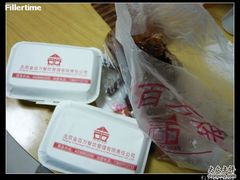 -金百万烤鸭店(马甸店)