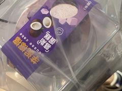 -CAKE BOSS 蛋糕老板(西单君太百货店)
